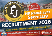 HPRCA Panchayat Secretary recruitment 2026 is officially open, with over 300+ vacancies (including 119 for Panchayat Secretary) released by the Himachal Pradesh Rajya Chayan Aayog